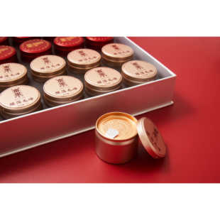 高山有机小罐茶礼盒 畲里雁荡毛峰绿茶工夫红茶礼盒 商务首选