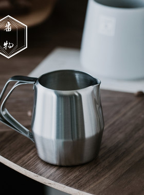 日本进口不锈钢咖啡奶缸拉花缸杯