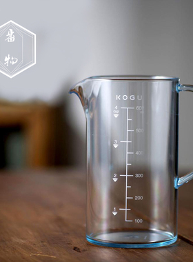 日本原装进口kogu透明树脂咖啡壶带刻度手冲咖啡分享壶600ml家用