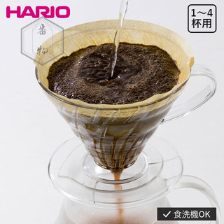 日本进口hario咖啡耐热滤杯透明1-4杯V60咖啡器具手冲咖啡滴滤杯