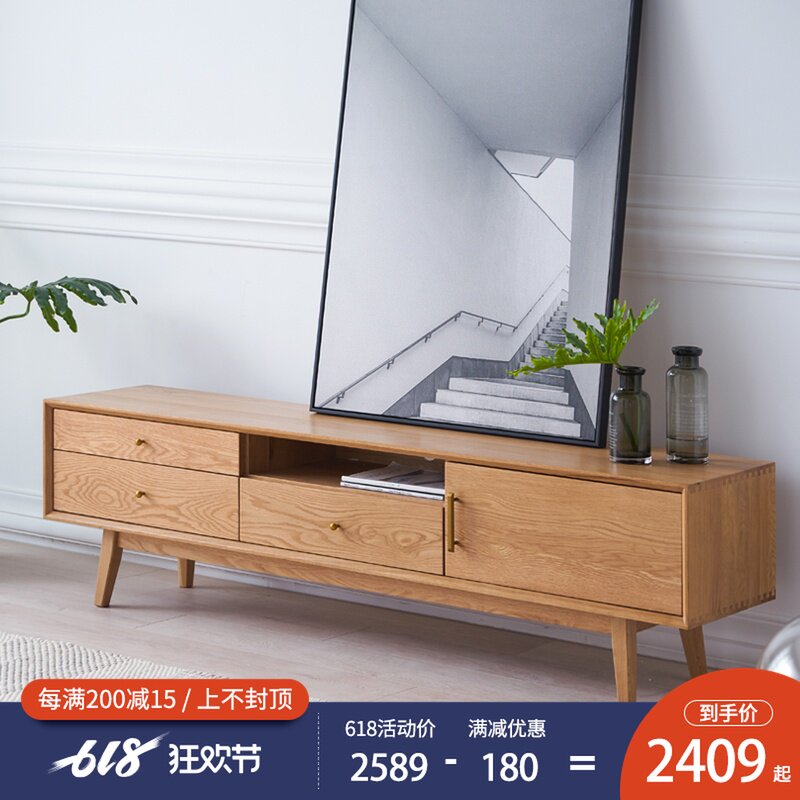 Northern Europe solid wood TV cabinet tea table combination modern Simplicity Log Japanese style oak Small apartment a living room furniturein the Residential furniture , Cabinet , TV cabinet  category - from Buy2taobao.com to provide professional Taobao agent buy service