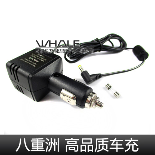 高品质车充 充电过程中全方位保护机器