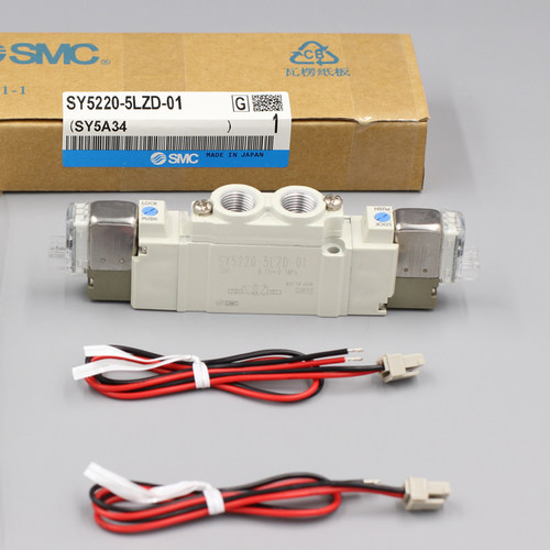 SMC型电磁阀SY5120/5220/5320-4/5/6/LZ/LD/LZE/LZD-01-C6-C8