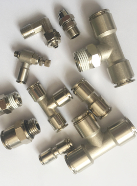304 316 不锈钢气动接头调节阀  耐高温接头 耐腐蚀接头 锂电接头