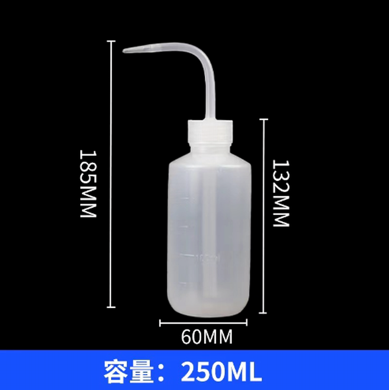 塑料洗瓶250ml清洗瓶 灌装瓶冲洗瓶挤压瓶带刻度实验耗材分装工具 办公设备/耗材/相关服务 其它 原图主图