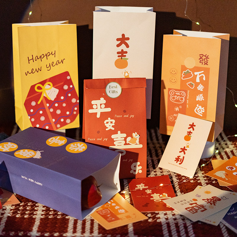 节庆礼物包装礼品袋零食糖果苹果纸袋创意国风送礼物袋手提纸袋子