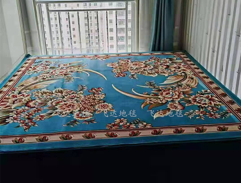 藏羊客厅茶几毯纯毛家居