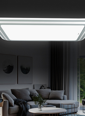 松下灯具LED吸顶灯58W现代简约卧室书房遥控分层亮客厅灯168W新款