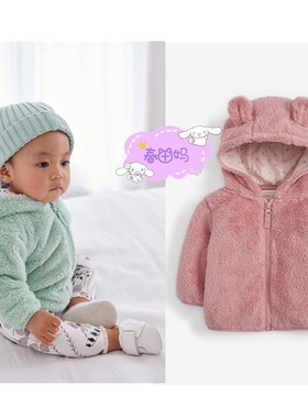 英国Next童装 20冬季新款女童女婴宝宝粉色/白色刷毛耳朵连帽外套