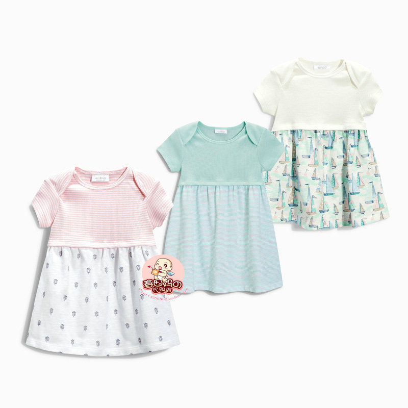 Robes pour fille NEXT - Ref 2042987 Image 1