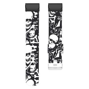 适配北斗syntime2 pro手表二代标准版印花硅胶潮流快拆表带23mm