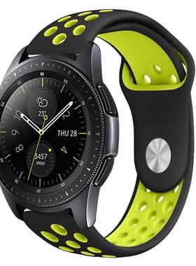 适用COROS高驰 PACE PRO手表洞洞硅胶运动透气休闲表带22mm