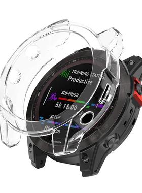 适用佳明Garmin tactix 7 pro泰铁时7保护壳套透明防摔防刮软套