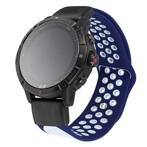 适配北斗syntime2 pro手表二代标准版洞洞运动硅胶快拆表带23mm
