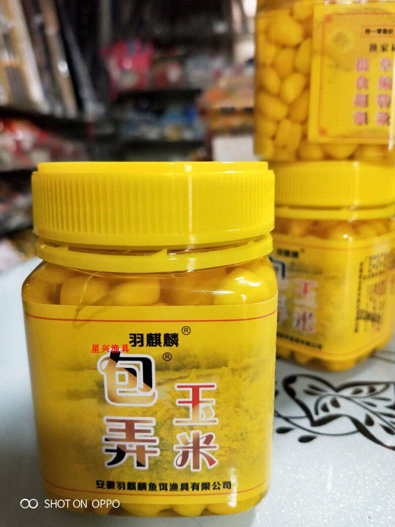 羽麒麟包弄玉米220克复合果香