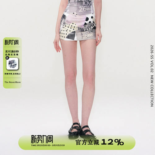 TheNeverMo「于此赴春」