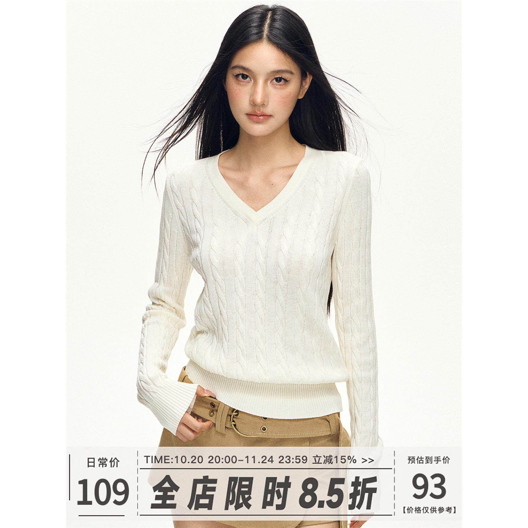 101PASSION 白色V领麻花针织毛衣女秋冬外穿薄款内搭打底毛衫上衣,个性定制/设计服务/DIY,棉服工装,淘宝优惠券,粉丝福利购,淘宝优惠卷