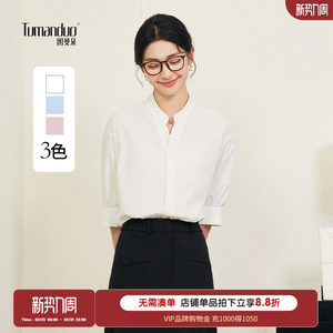 图曼朵白色衬衫女短袖夏