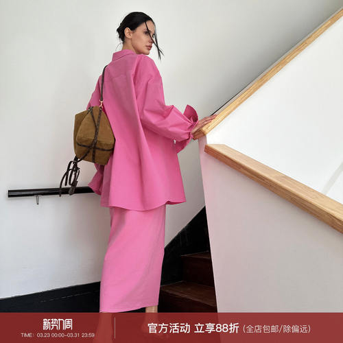 0122stepll粉漾心动色背