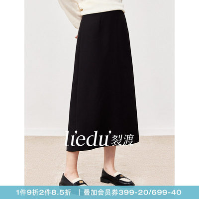 裂渡大尺码女装黑色半身