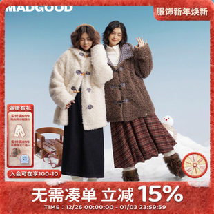 madgood马得工地日系女冬格纹拼接牛角扣卷卷羊羔绒厚款棉服外套