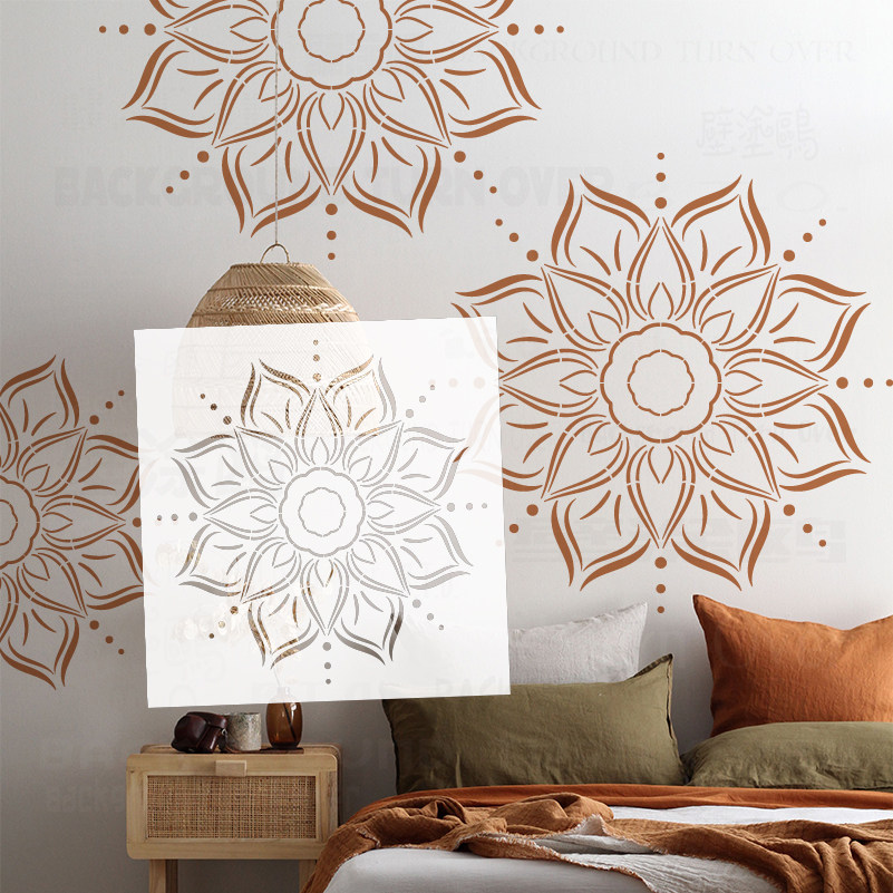 40cm-80cm模板墙绘画画装饰镂空DIY工具手绘模具墙体画曼陀罗S372