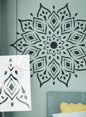 90cm-130cm模板墙绘画画镂空DIY工具背景墙墙体画喷漆曼陀罗 S203