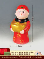 Tianjin Niren Zhang colored clay figurine doll, Prosperity doll, attracting wealth and treasures, folk characteristic handicraft decorative item, portable gift thumbnail 4