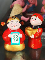 Tianjin Niren Zhang colored clay figurine doll, Prosperity doll, attracting wealth and treasures, folk characteristic handicraft decorative item, portable gift thumbnail 3