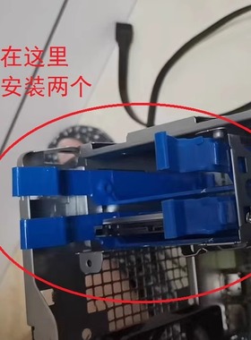 DELL/戴尔Optiplex 7071 7080 7090MT 7010PLUS 固态2.5硬盘支架