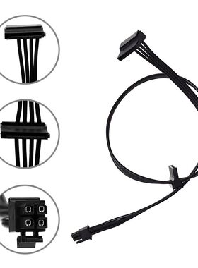 适用于联想M438 M435  M433 M43H M43R M437 M43E小4P 硬盘电源线