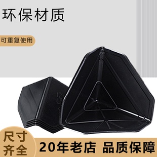 纸箱包边三面塑料护角包角包装保护角家具药品箱快递打包加厚直角