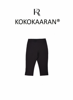 kokokaaran/可可咔伦 “开叉小黑裤”纯色修身打底裤 26SS010