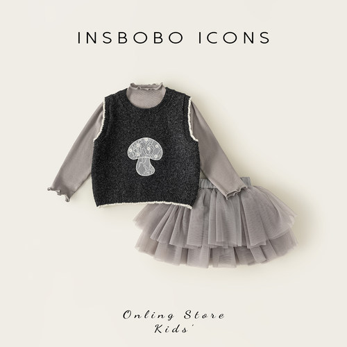 INSbobo打底衫马甲半身裙三件套