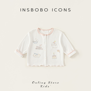 宝宝外套2026夏装新款洋气婴幼儿好看上衣夏季时髦洋气儿童空调衫