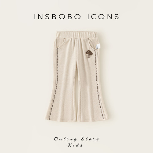 INSbobo可爱蘑菇喇叭裤