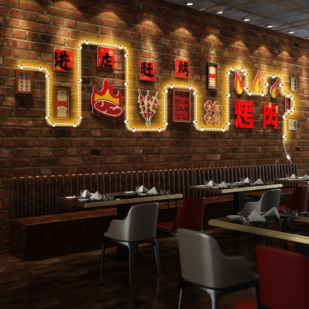 LED发光照片墙火锅烧烤店装饰