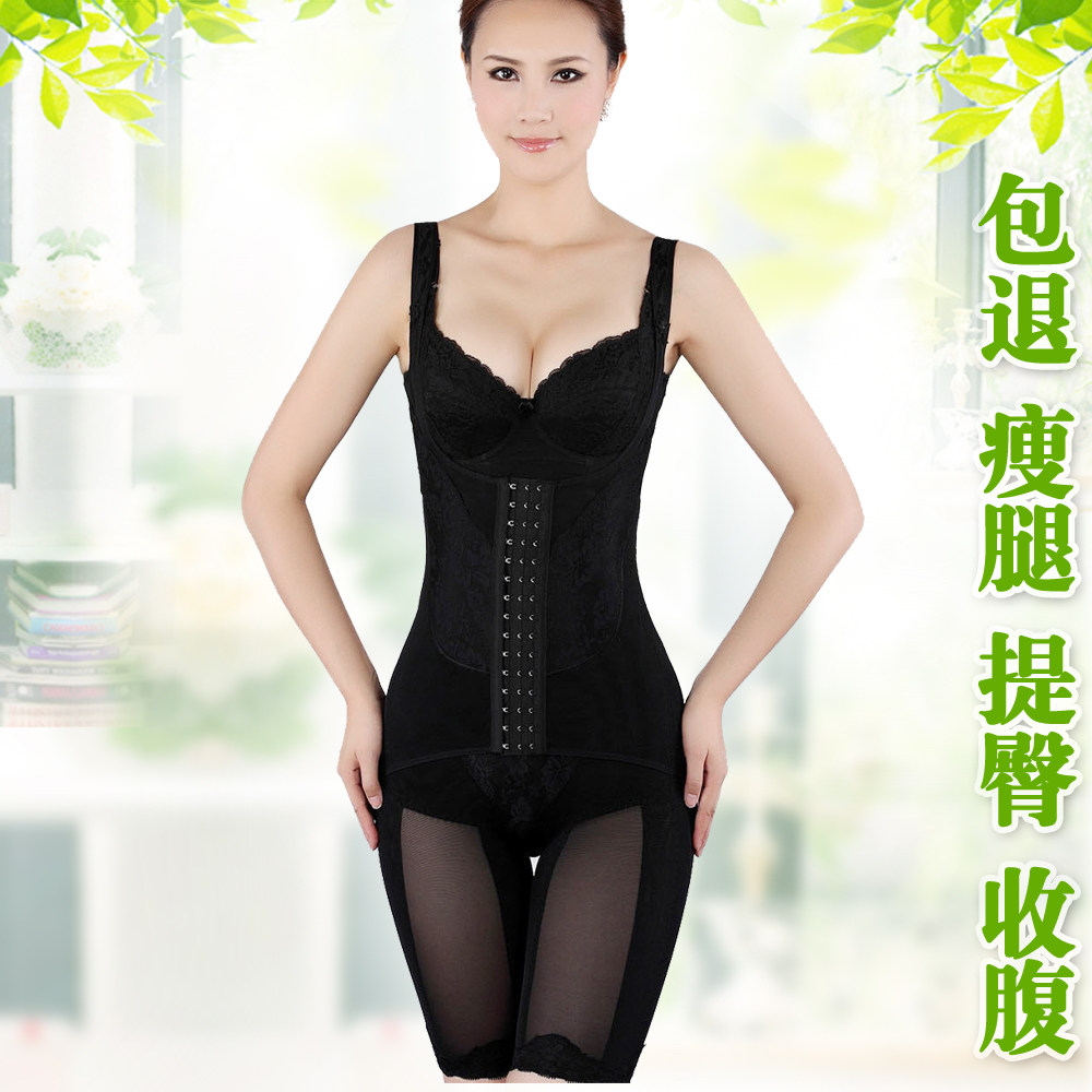 Sous-vêtement minceur C008 en spandex - Ref 685902 Image 3