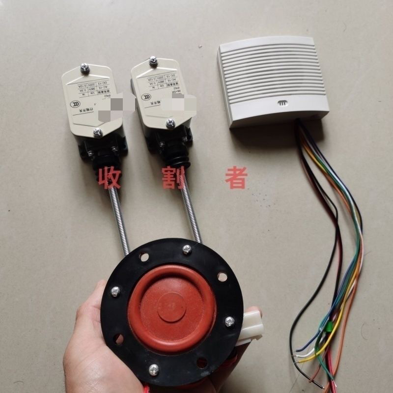 改装收割机卸粮桶粮仓报警器语音提示器