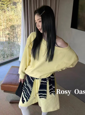 美式宽松露肩卫衣短裤套装女