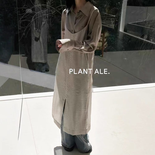 韩国春夏新款叠穿天丝吊带裙一洋气百搭超薄下开叉修身连衣裙W794