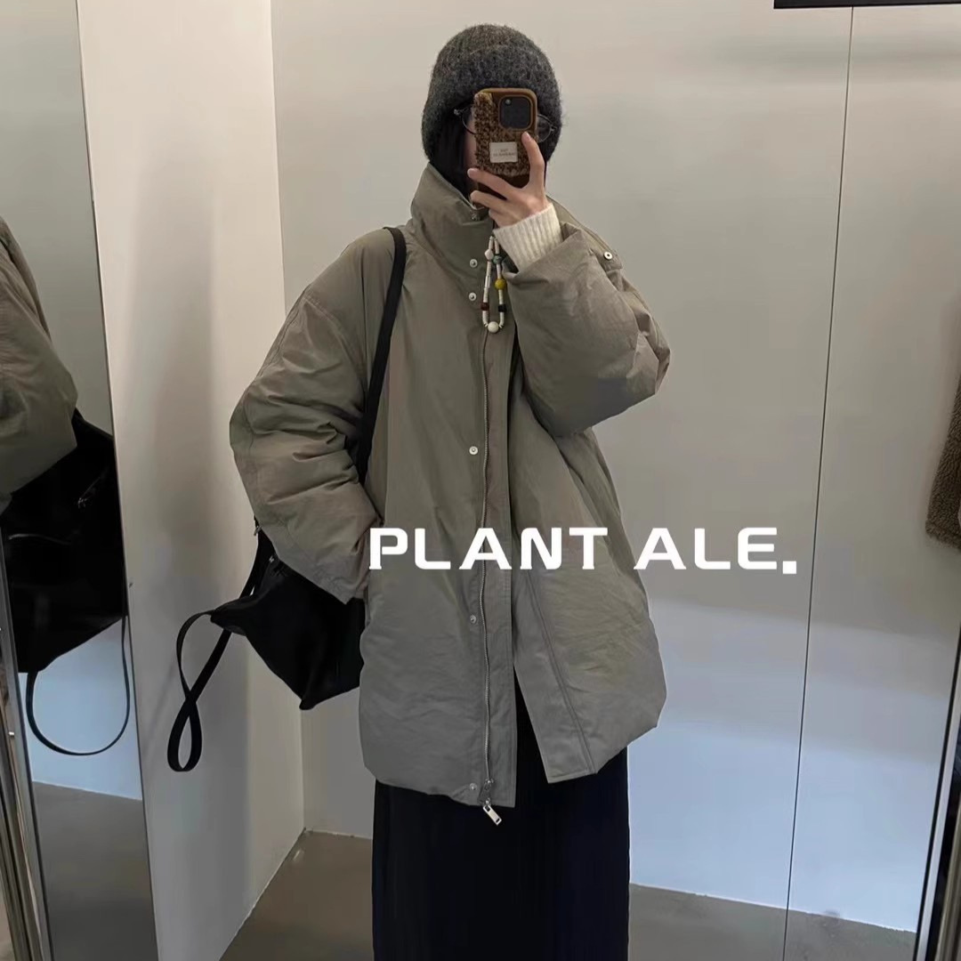 韩范儿立领白鹅绒羽绒服~冬季新款设计感百搭中长款休闲外套H8033
