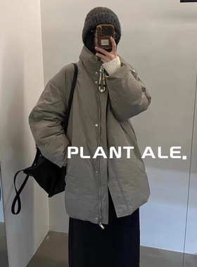 韩范儿立领白鹅绒羽绒服~冬季新款设计感百搭中长款休闲外套H8033