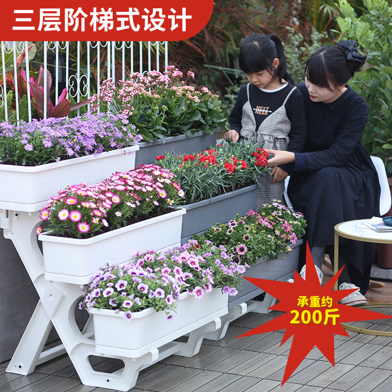 【顺丰包邮】阳台多层蔬菜专用种植盆花架家庭院楼顶神器户外家用,鲜花速递/花卉仿真/绿植园艺,花盆,淘宝优惠券,粉丝福利购,淘宝优惠卷