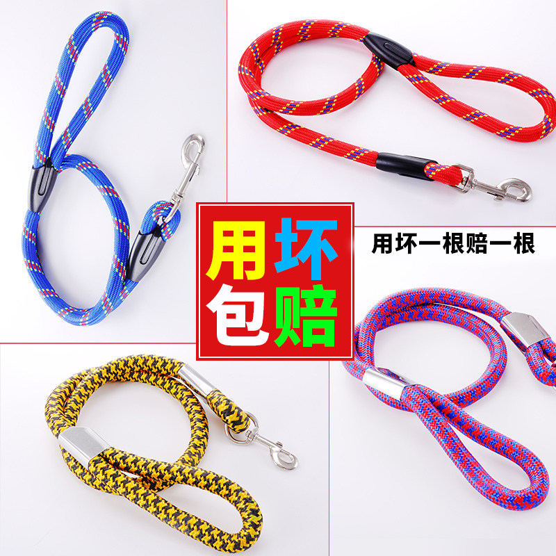 T满99送/意潇易拴扣圆绳尼龙狗牵引带牵引绳拉带金毛多色可选