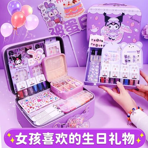 儿童美甲穿戴甲套装指甲贴diy手工礼物玩具彩妆女孩生日伴手礼物