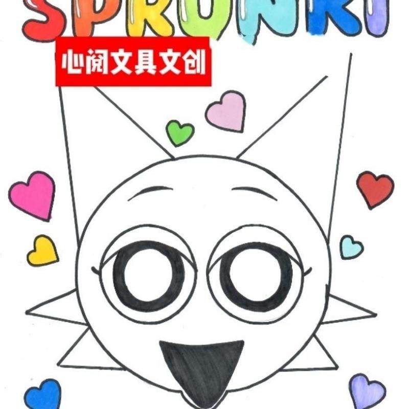 节奏盒子温达十阶段盲袋图纸配材料包自制sprunki手办创意礼物,玩具/童车/益智/积木/模型,其他手工制作,淘宝优惠券,粉丝福利购,淘宝优惠卷