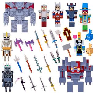 我的世界烦人村民手办我的世界玩具 公仔手办奇厄教主红石傀儡巨