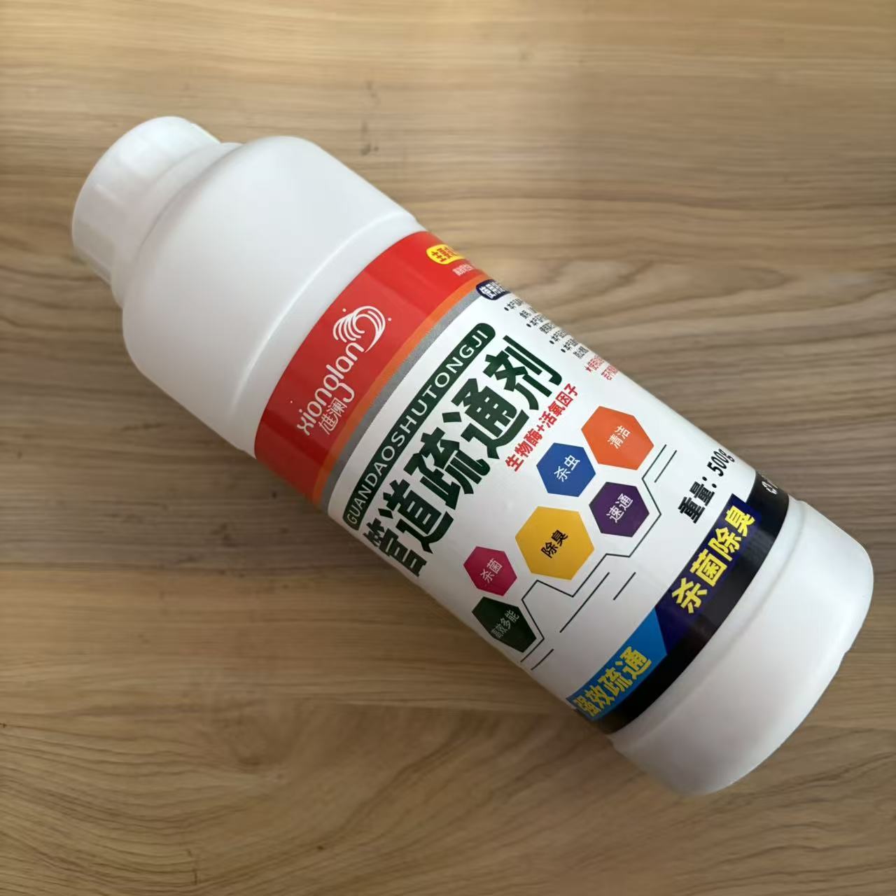 雄澜厨房卫生间下水管道疏通渠粉疏通剂地漏粉状除臭强力溶解防堵