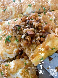 【武汉特色小吃】三鲜豆皮 特色之一皮外皮酥脆内陷饱满 160-180g